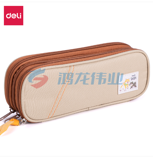 得力67073 笔袋(棕色)(只)