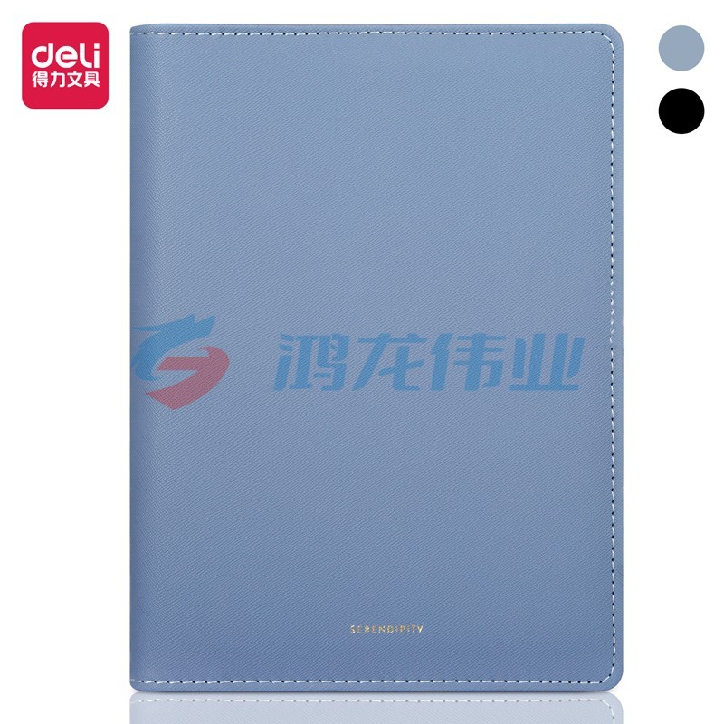 得力(deli)22287 25K活页笔记本子文具 莫兰迪色系记事本皮面本100张 蓝色单本装