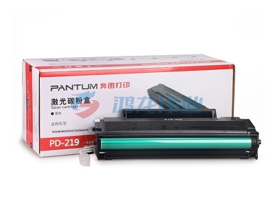 奔图（PANTUM）PD-219 黑色硒鼓