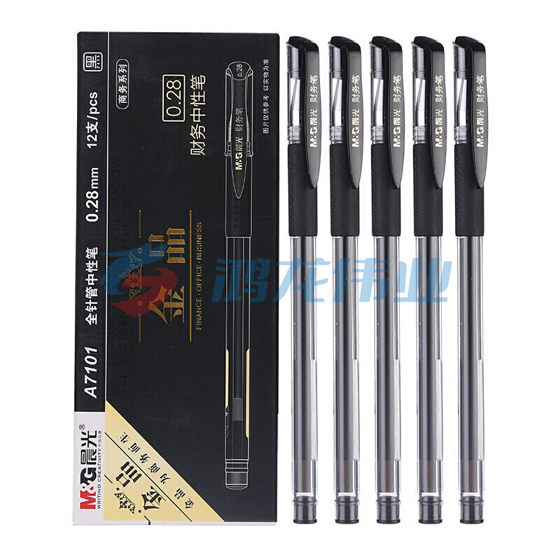 晨光 M＆G 拔帽金品全针管中性笔 AGPA7101 0.28mm (黑色) 12支/盒
