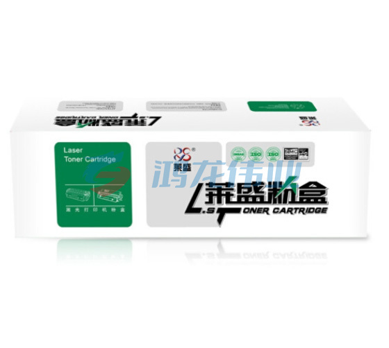 莱盛2612A 黑色碳粉适用惠普1010 1015 1018 1020 1022 M3015 3020等