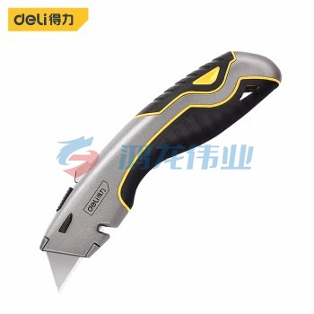 得力(deli)多功能美工刀锌合金割刀安全带安全绳T型美工刀内置3刀片 DL411
