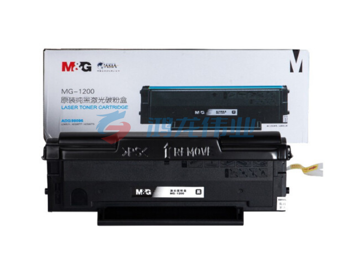 晨光MG-1200原装纯黑激光碳粉盒ADG99096 twkj-230515093714