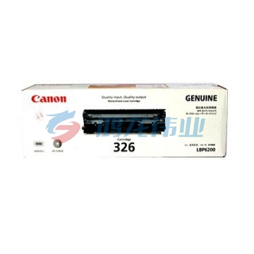 佳能（Canon)CRG-326黑色硒鼓(适用LBP6230dw/LBP6230dn/LBP6200d)