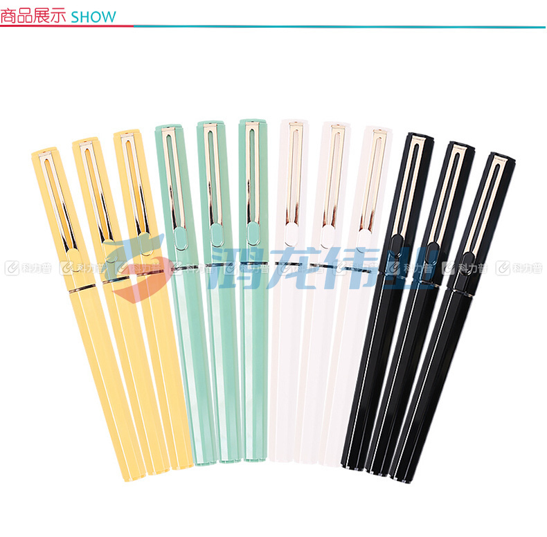 晨光 M＆G 初色直液式中性笔 ARPB1801 0.5mm (黑色) (笔杆混色)