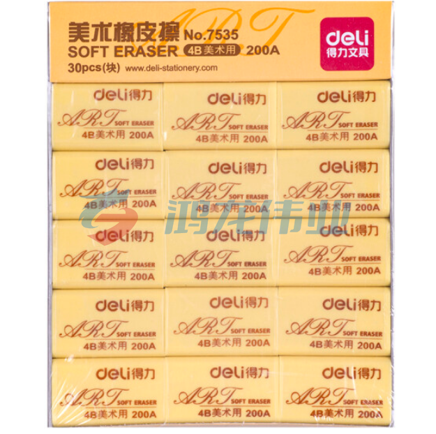 得力(deli)7535 4B黄色学生橡皮擦 美术橡皮擦学生用品 30块/盒1块装