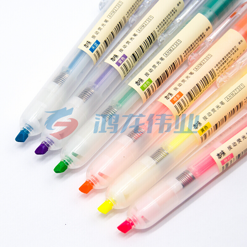 晨光 M＆G 单头按动荧光笔 AHM27301 (黄色) 12支/盒