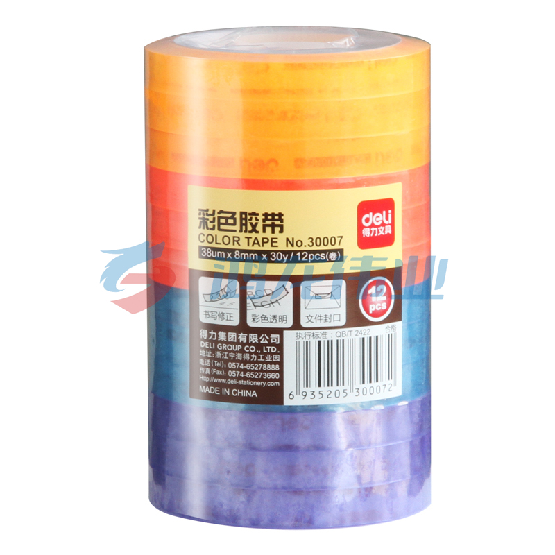 得力30007彩色强韧型文具胶带8mm*30y*38um(混)(12卷/筒)XTGM02281103228351