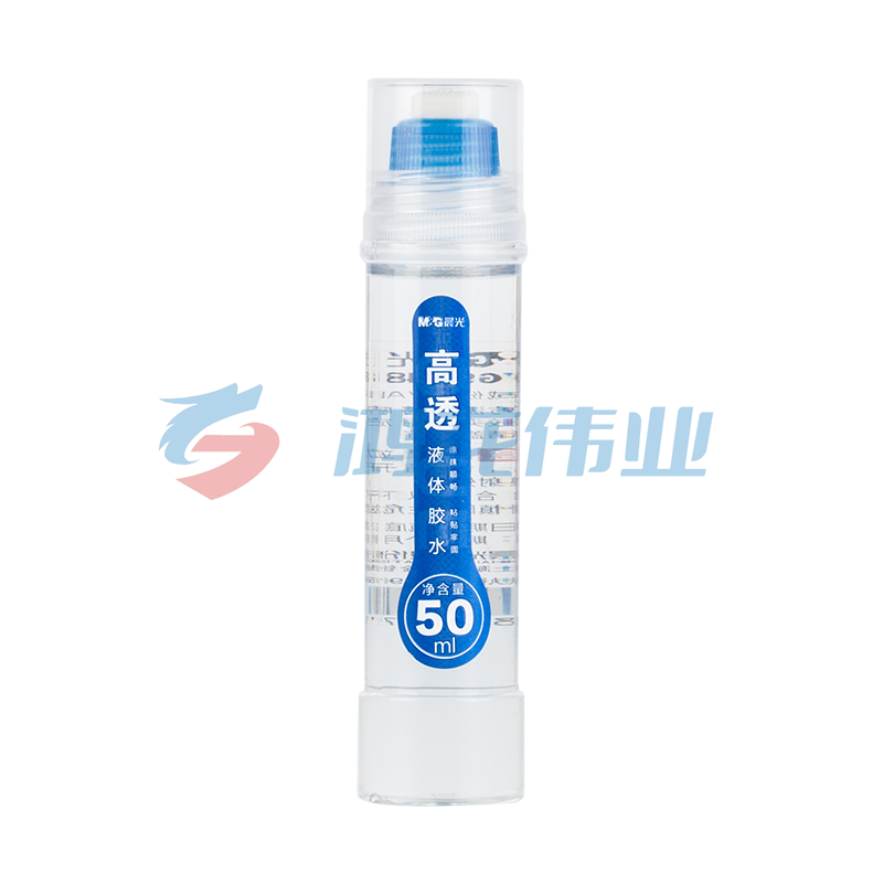 晨光 M＆G 高透液体胶水 AWG97048 50ml