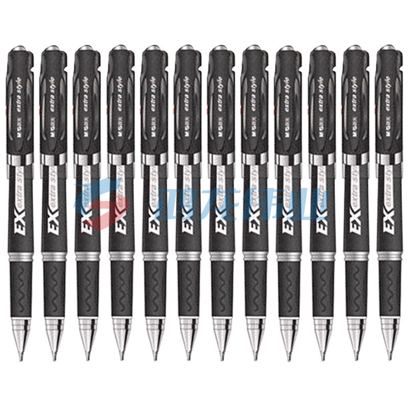 晨光 M＆G 拔帽中性笔 GP1115 0.7mm (黑色) 12支/盒 (替芯 MG6128)(大包装)