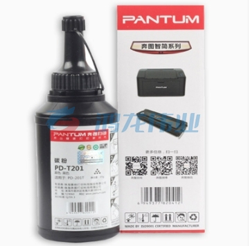 奔图（PANTUM）PD-T201鼓粉盒 适用PD-203T