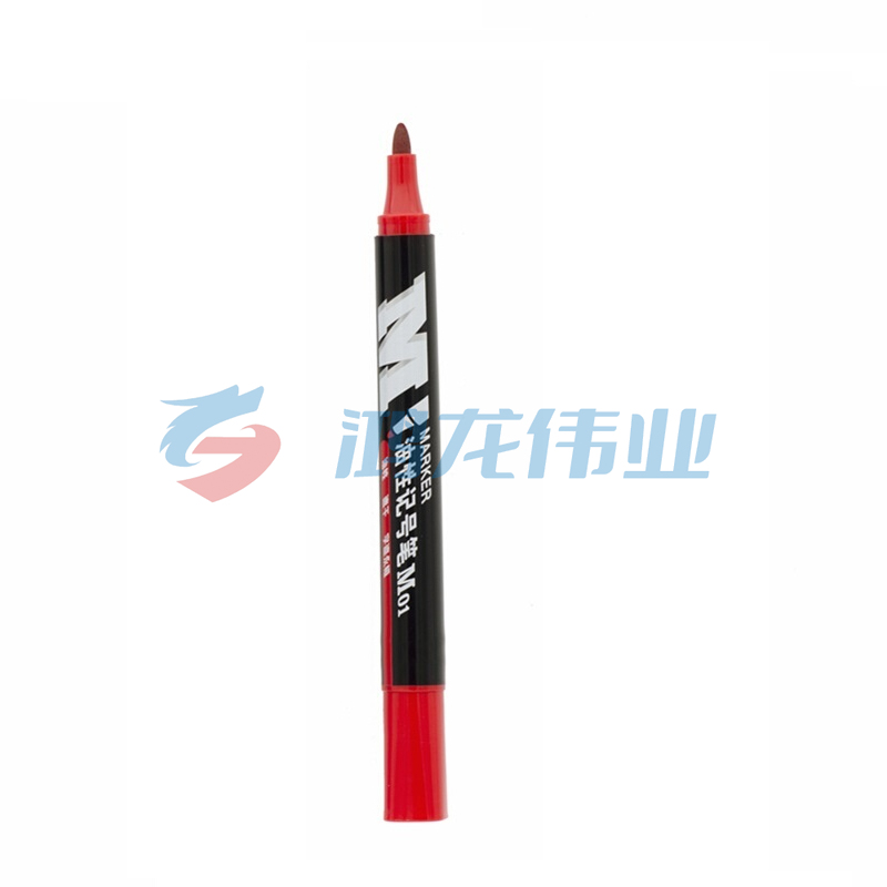 晨光 M＆G 油性记号笔 APMY2204 2.0mm (红色) 10支/盒