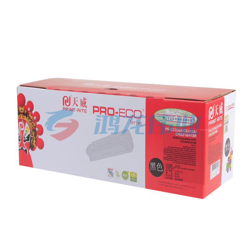 天威 CC530A/CE410A/CRG318/418R 硒鼓(TRHF67BPEJ) 2200页 黑色 (适用HPLaserJetPro300ColorM351a;HPLaserJetPro400ColorM451nw/MFPM475dn