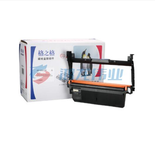 格之格（G&G) 硒鼓鼓架 NT-DS116 适用于三星SL-M2626/2626D/2676N/2676FH/2826ND/2876HN