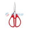 齐心 B2711 中号大手柄剪刀 172mm