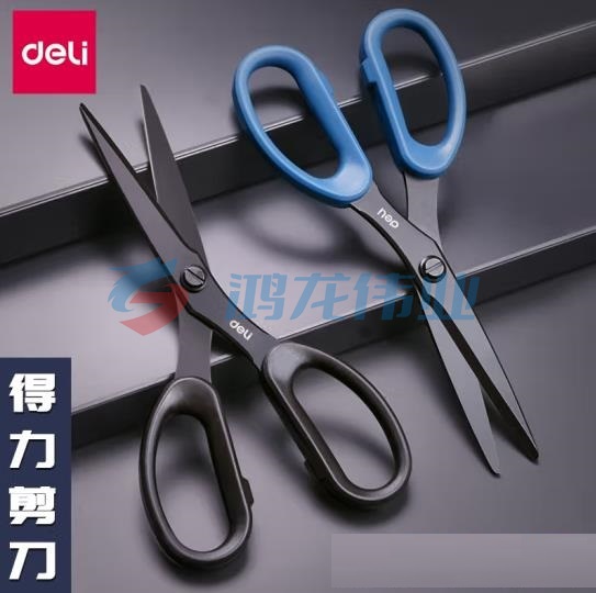 得力(Deli)77790剪刀(颜色随机)