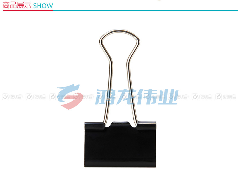 晨光 M＆G Eplus盒装黑色长尾夹 ABS92729 25mm  12个/盒 12盒/包 240盒/箱