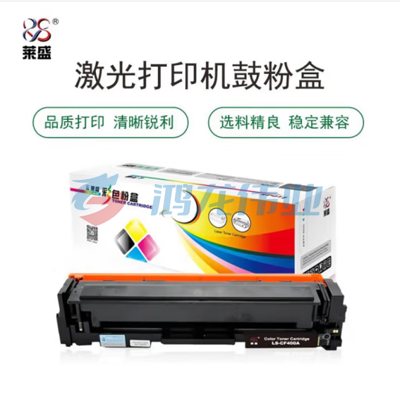 莱盛 OEP40012 硒鼓 适用 光电通OEP400DN/OEP4010DN/MP4020DN 黑色