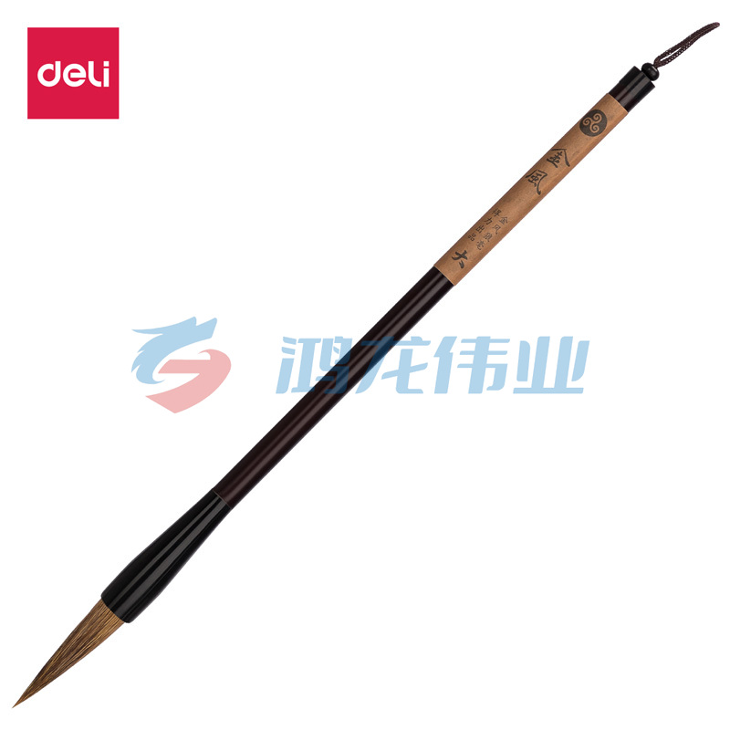 得力75500狼毫毛笔(深棕色)(1支/袋)	pcyg-2022022324222