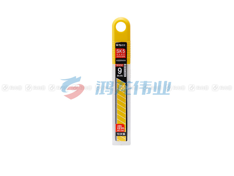 晨光 M＆G 小号美工刀刀片 ASS91414 9mm 36盒/包 432盒/箱