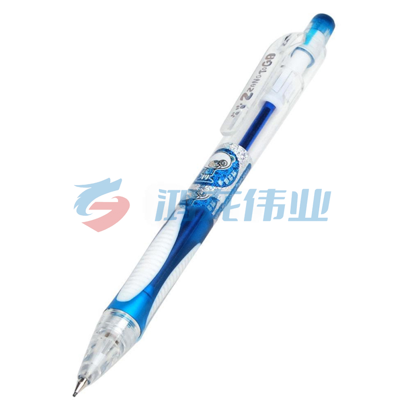 晨光 M＆G 活动铅笔 MP-8221 0.5mm  50支/盒 (红、黄、蓝、黑色笔杆 颜色随机)