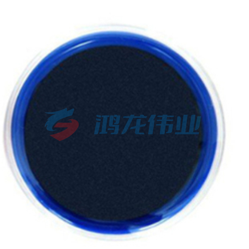晨光 M＆G 快干印台 AYZ97512 (蓝色) (透明圆)