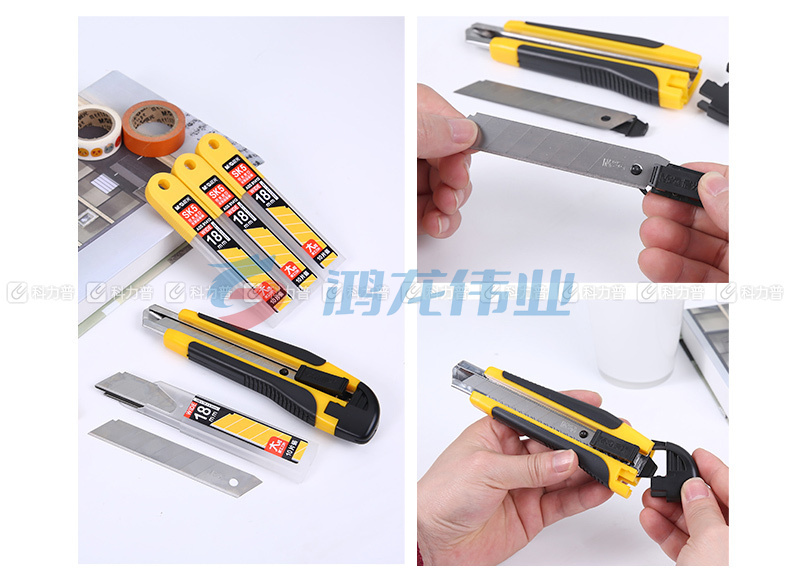 晨光 M＆G 大号美工刀刀片 ASS91413 18mm 20盒/包 180盒/箱