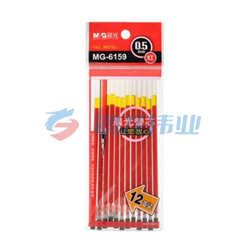 晨光 M＆G 中性笔芯 MG-6159 0.5mm (红色) 12支/袋