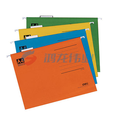 得力5468挂快劳文件夹(混)A4(只)XTGM02261307305191