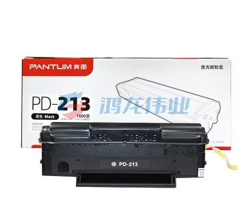 奔图/PANTUM PD-213 碳粉盒 黑色 适用于：P2206/P2206NW/M6202/M6202NW/M6603NW