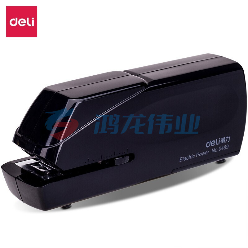得力0489双电源电动订书机(黑)