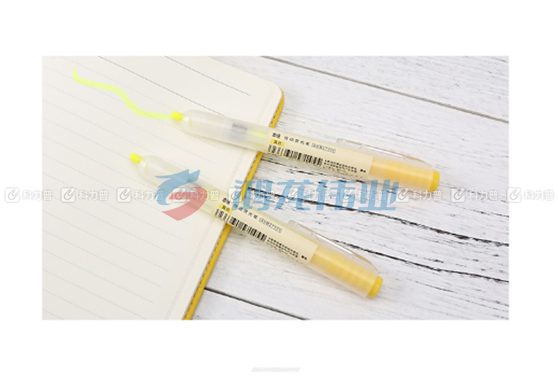 晨光 M＆G 单头按动荧光笔 AHM27301 (黄色)