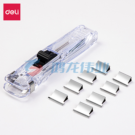 得力8591A透明推夹器(透明白)(1pcs/卡)