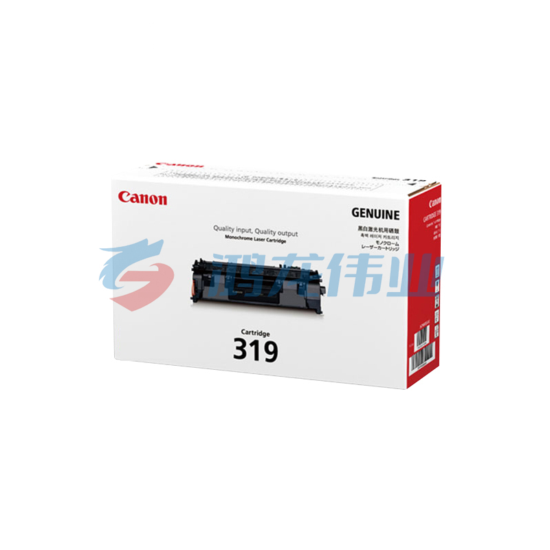 佳能（Canon） 原装CRG-319 黑色硒鼓