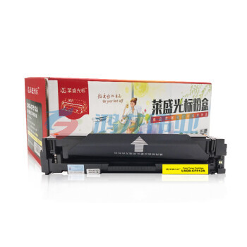莱盛光标LSGB-CF512A彩色硒鼓适用HP M154A/154NW/180N/181FW黄色