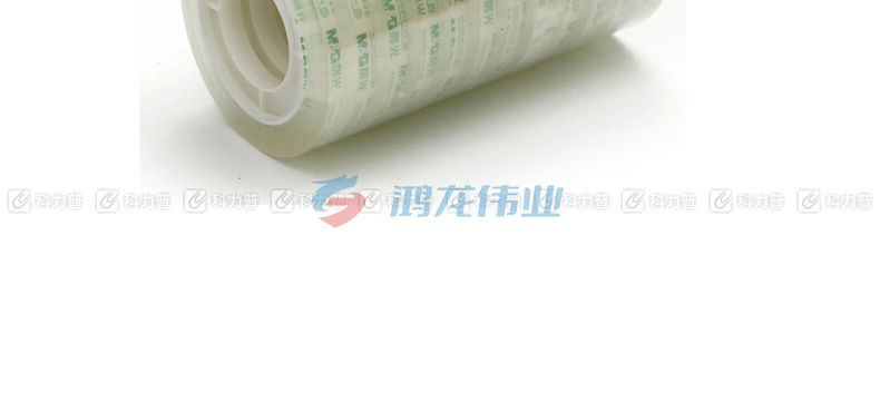 晨光 M＆G 透明胶带 AJD97370 8mm*30Y 12卷/筒