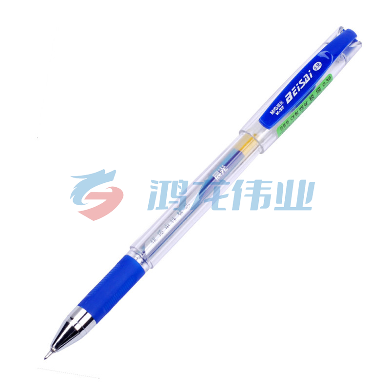 晨光 M＆G 拔帽中性笔 K-37 0.38mm (蓝色) 12支/盒 (替芯：MG6100)