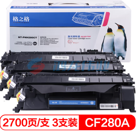 格之格CF280A硒鼓 twkj-231207104345
