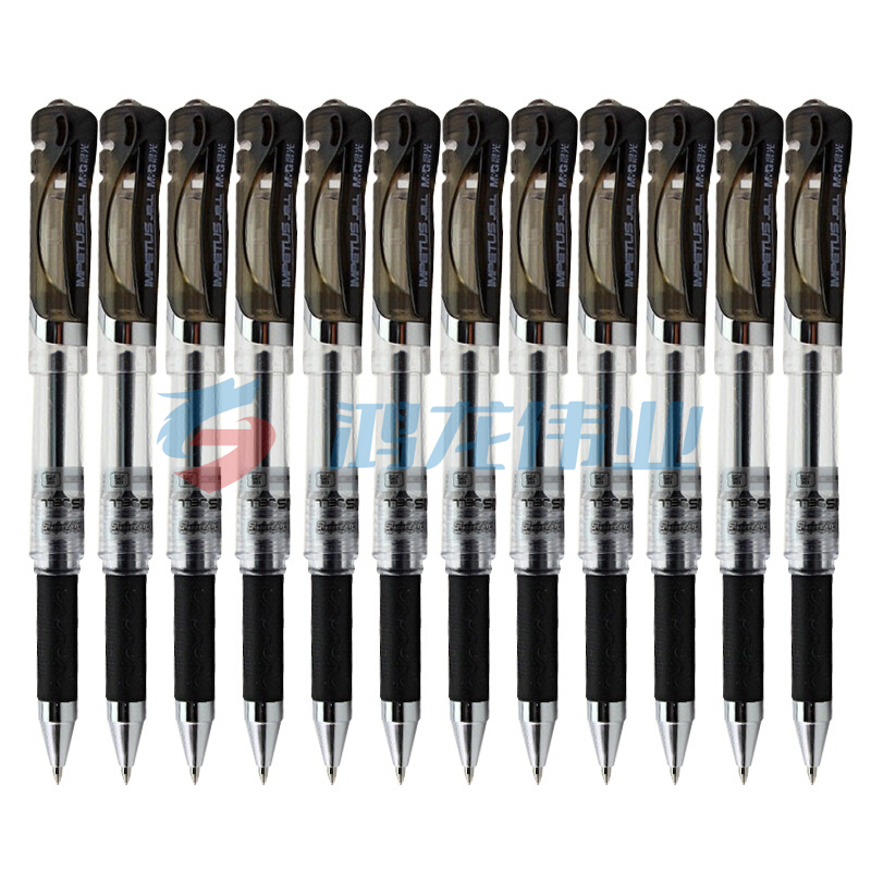 晨光 M＆G 拔帽中性笔 GP1111 0.7mm (黑色) 12支/盒 (替芯 MG-6128)(大包装)