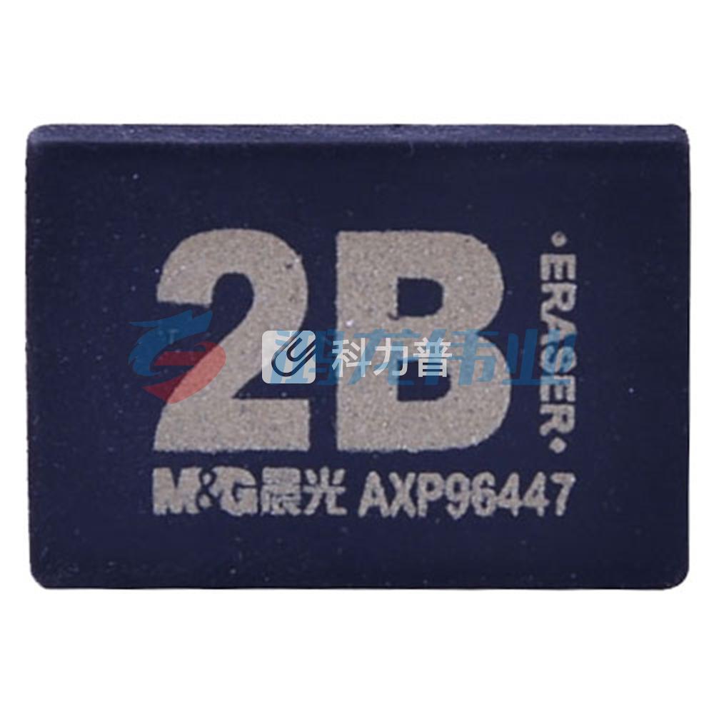 晨光 M＆G 2B橡皮50A AXP96447 17*26*9mm (黑色) 72块/盒