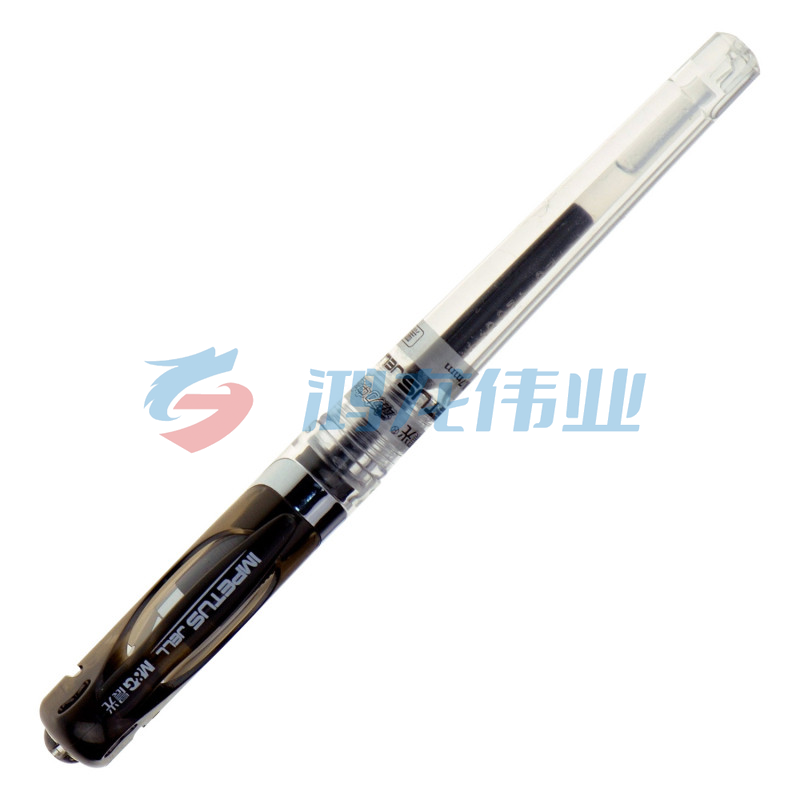 晨光 M＆G 拔帽中性笔 GP-1111 0.7mm (黑色) 12支/盒 (替芯 MG-6128)
