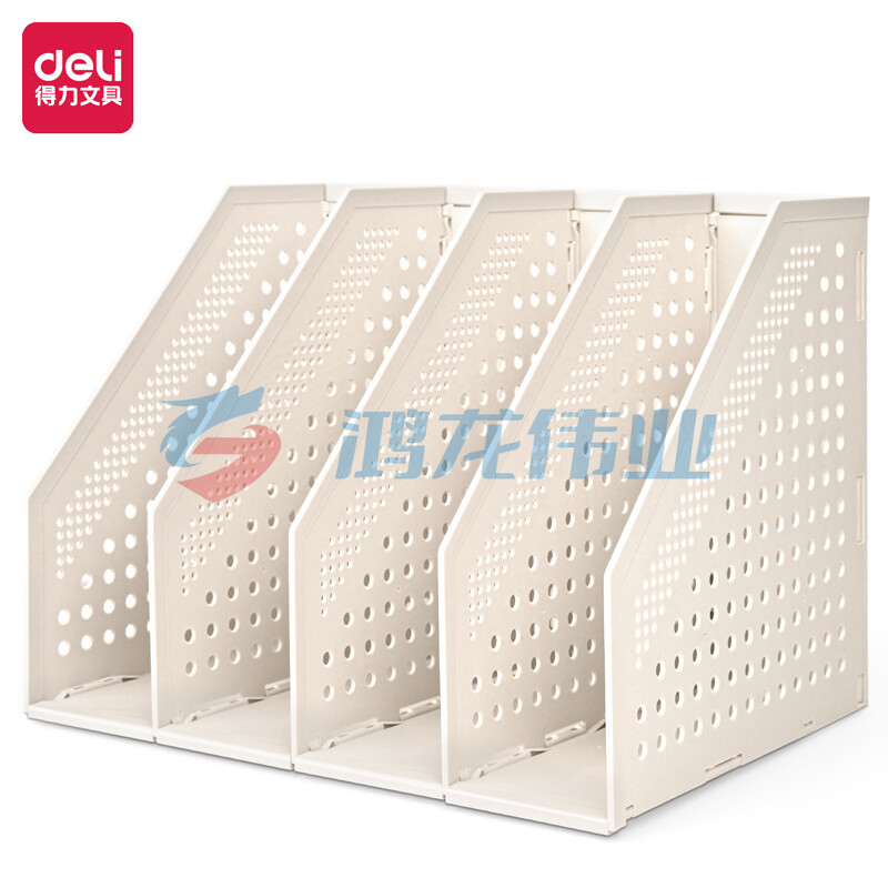 得力79001因为遇见你四联折叠文件框(米白色)(个)