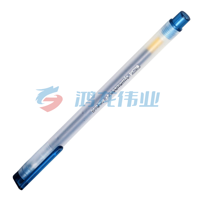 晨光 M＆G 拔帽中性笔 GP-1280 0.5mm (墨蓝色) 12支/盒 (替芯：MG6139)