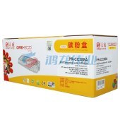 天威 黑色 适用于HP-1007(CC388A)-商用装硒鼓带芯片 P1007/P1008/P1106/P1108