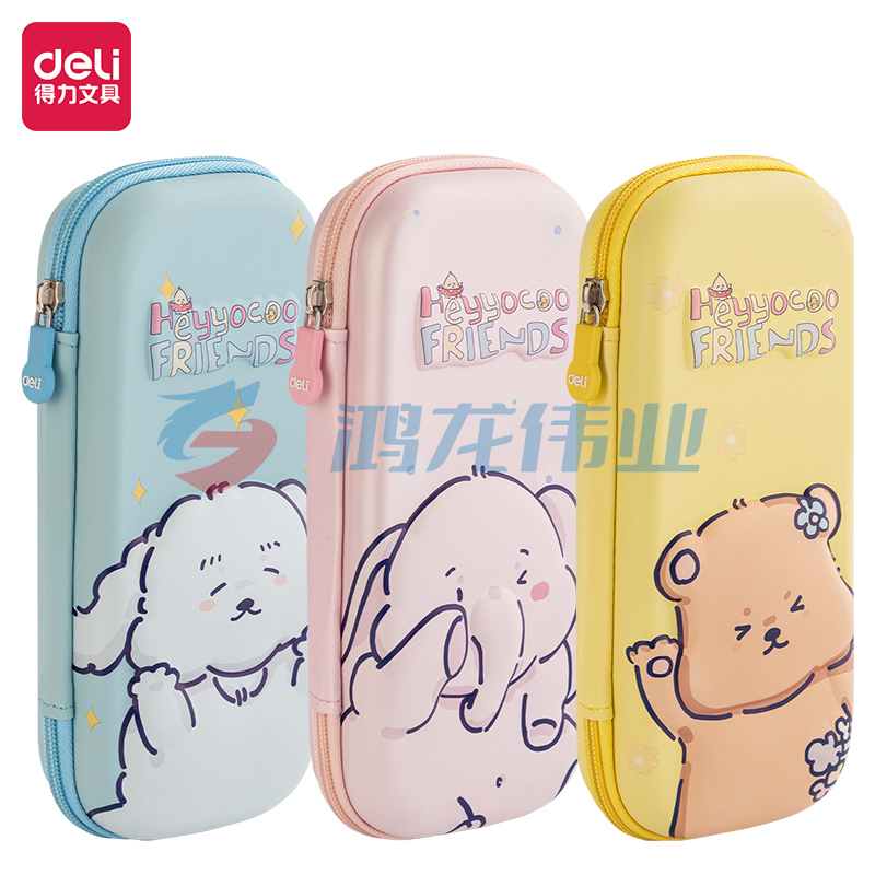 得力67040帕帕乐园突起EVA多用途笔袋(混)(个)