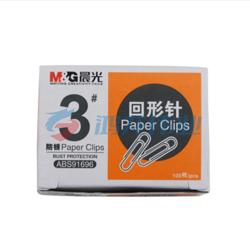 晨光 M＆G 3#纸盒装回形针 ABS91696 28mm  100枚/盒