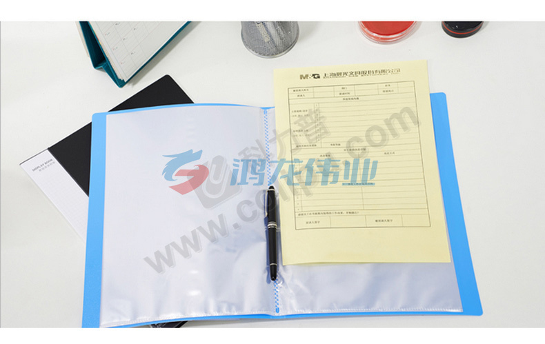 晨光 M＆G 新锐派资料册 ADM95096B A4 30页 (蓝色)