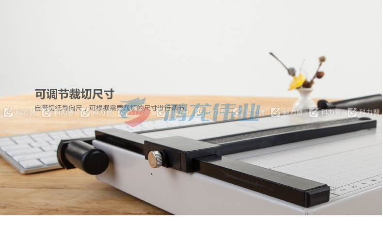 晨光 M＆G 钢制切纸刀 ASSN2205 A4 