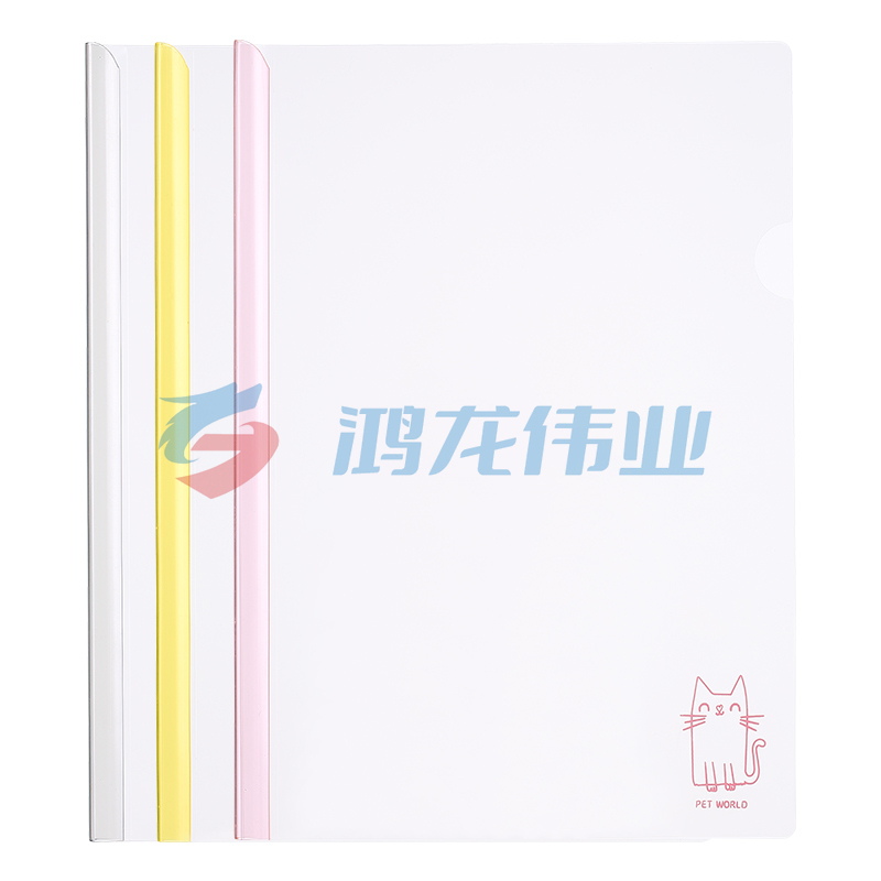 齐心 A863 抽杆夹30张猫系 A4 5支套装  XTGM01301358519423