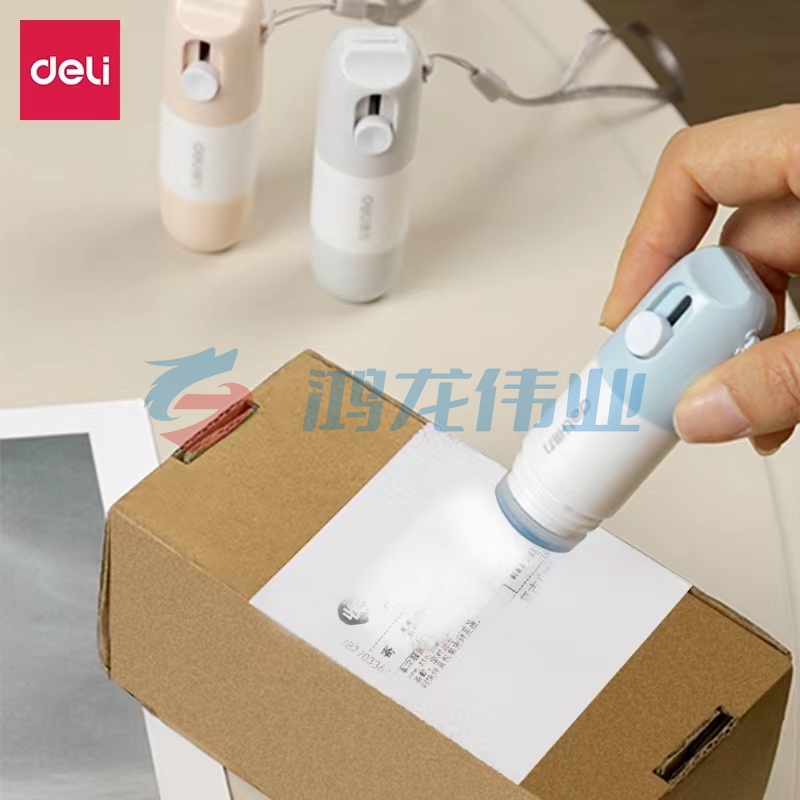 得力(deli)一体式热敏纸涂改液 快递保密 印章涂抹 不脏手信息隐私防泄密 JQ122颜色随机